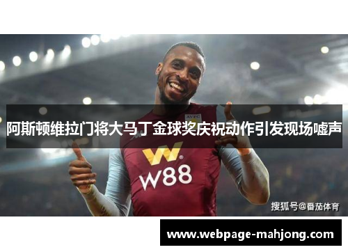 comment-img