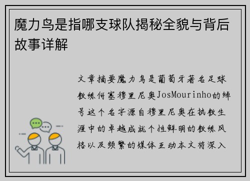 comment-img