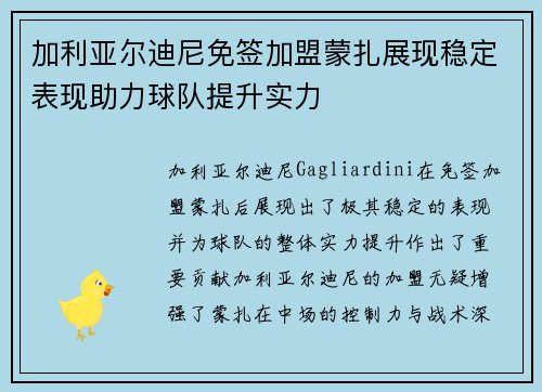 comment-img