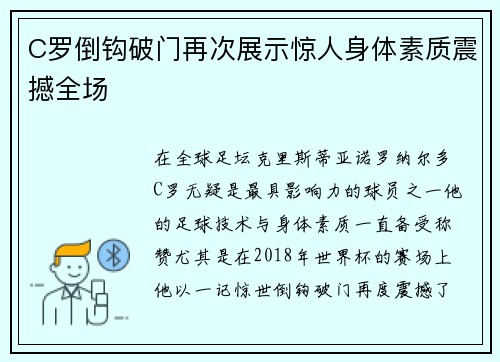 comment-img